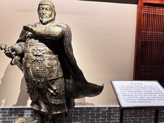 -大连金州博物馆