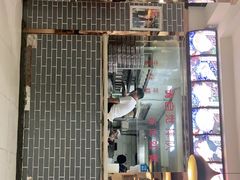 -马三洋芋片(兰州总店)
