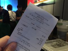 账单-星巴克(深圳北站B5检票口)