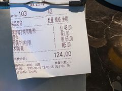 -汤城小厨•粤菜•靓汤(苏州街店)