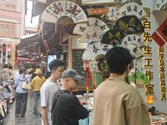 -星巴克臻选(西安钟楼店)