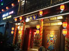 -东晓胜汇里(南洲北路店)
