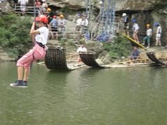 -九鲤溪瀑景区
