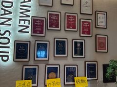 -柴门·头啖汤(天安千树店)