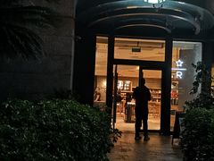 门面-星巴克臻选(广州二沙岛文立方店)