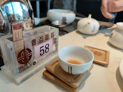 -粤点越有·茶点·粤菜(樵岭国际店)