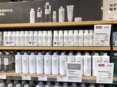 -MUJI无印良品(天一国购店)