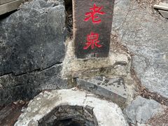 -九龙潭景区