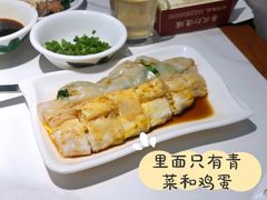 肠粉-廣順興(平原路店)