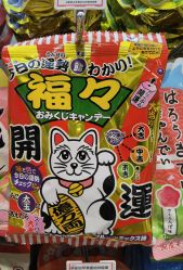 -cocokarafine可开嘉来
