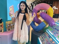 -皇城恒隆广场