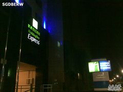 楼群中的入口-北京民族园葉子里酒店(鸟巢店)