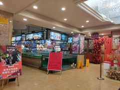 -花好悦园(瀛洲店)