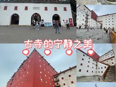 -普陀宗乘之庙(小布达拉宫)