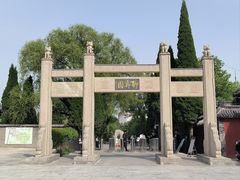 -淄博聊斋城景区