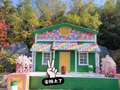 -泰安方特欢乐世界