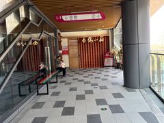 -金锅小厨(乐活街店)