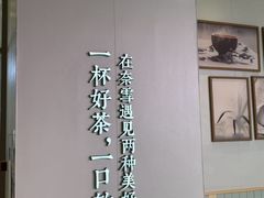 -奈雪的茶(振华商厦店)