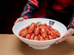 -龙巢盱眙龙虾·牛蛙·烧烤宵夜(八卦岭店)