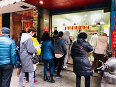 -吴山烤禽 (吴山路店)