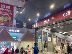 -万达广场(大明宫店)