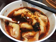 红油辣馄饨-熙盛源(凤凰街店)