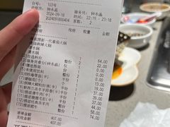 -海底捞火锅(北京路店)