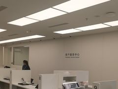 -华为授权服务中心(徐汇漕溪北路)