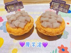 -好利来(东四店)