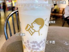 -喜茶(中山利和新地店)