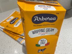 -西檬树SIMON·T轻奢蛋糕(大东方Max店)