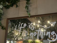 -岛风·台食小馆 ISLAND BISTRO(烟台山店)