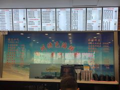 菜单-台州老六海鲜面馆(上南总店)