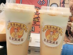 豆豆波波茶-喜茶(深圳福田星河COCO Park店)