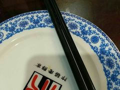 -邢家锅贴老店·非遗·开封菜(金明广场店)