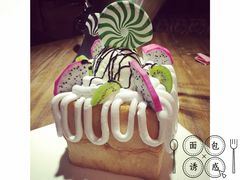 极度面包诱惑-798餐厅(任丘路店)