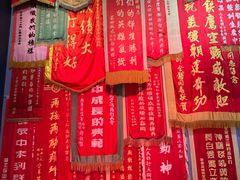 -中国航空博物馆