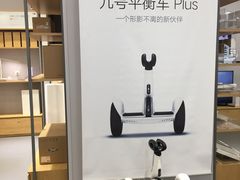 -小米之家(世博源店)