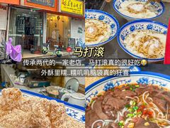 -观宴·品质赣菜(高新大道店)