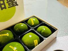 -ZIYUE CAKE线上店