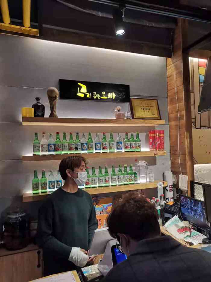 东都亭韩国料理(马栏广场店)