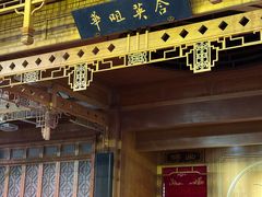 -中国昆曲博物馆