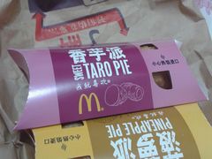 -麦当劳(盐城世纪大道得来速店)