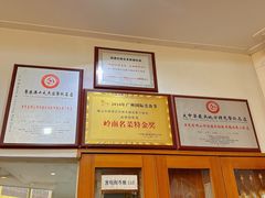 -品香排骨饭(羊官路店)