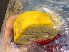 虎皮卷-周记传统糕点PASTRY(蜀汉路店)