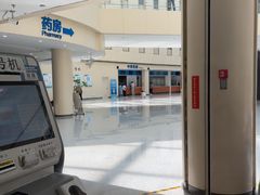 -首都医科大学附属北京天坛医院