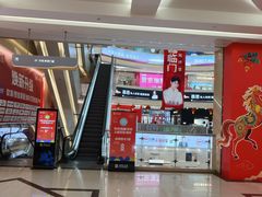 -居然之家(浑南店)