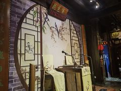 -琵琶语评弹茶馆(苏州平江路店)