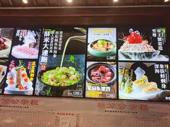 -茗醉园茶楼