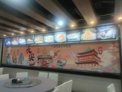 -老孙家饭庄·非遗(东关店)
